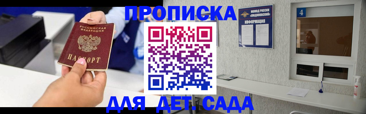 форма 3 в Приморско-Ахтарске